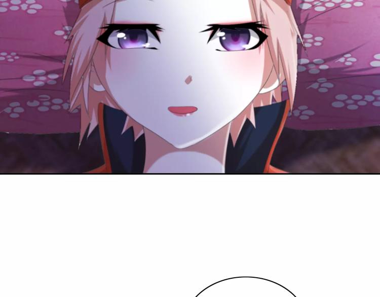 第48话 蓝捕头，吃药77