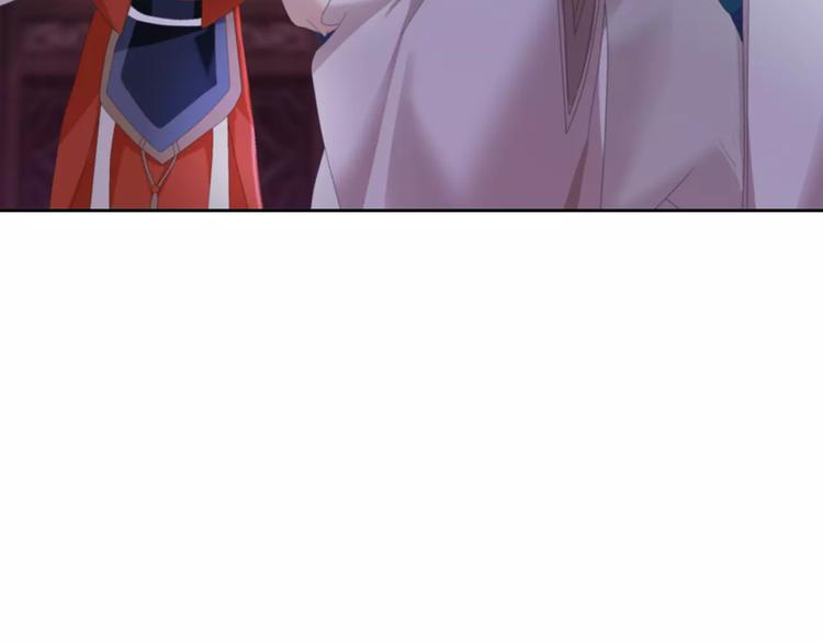 第49话 教主夫人26