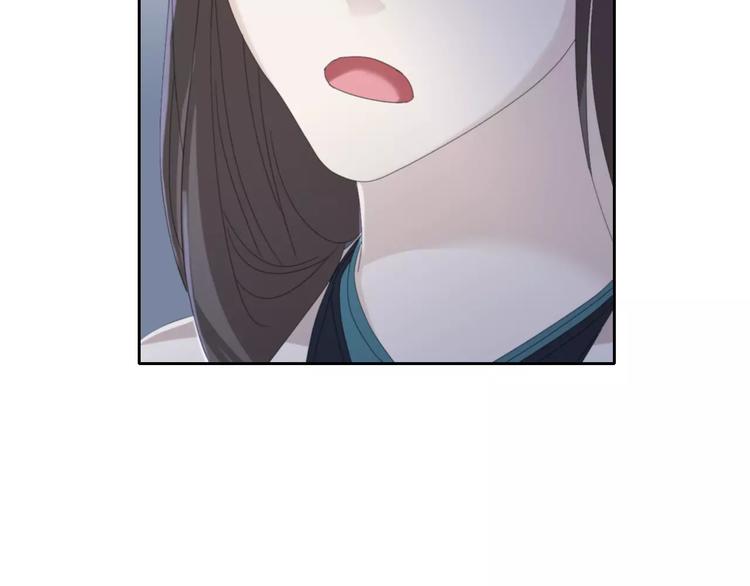 第49话 教主夫人8