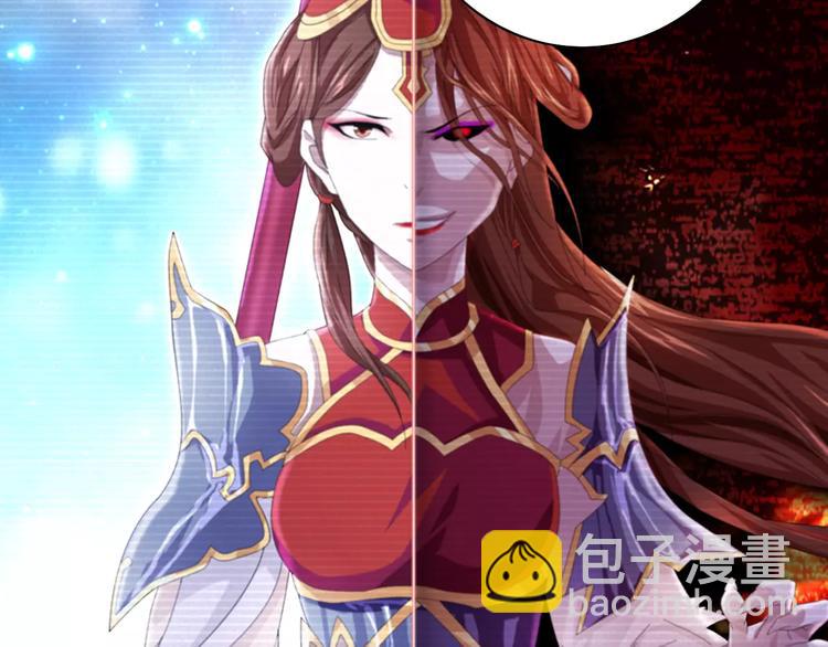 第50话 涌澜殿29