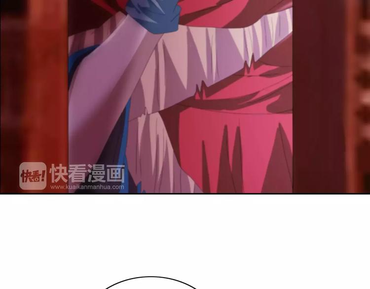 第50话 涌澜殿41