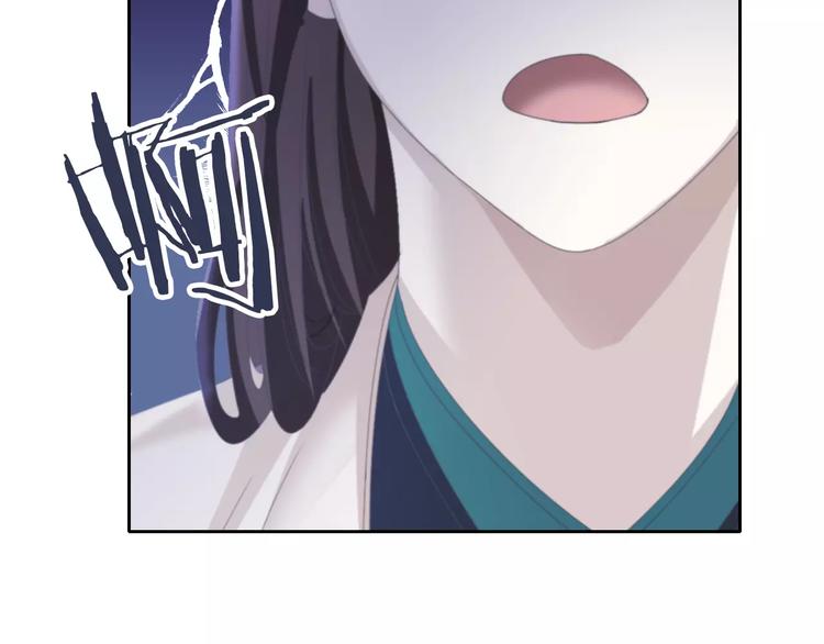 第50话 涌澜殿74