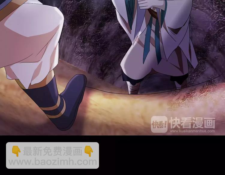 第51话 阜阳之仇21