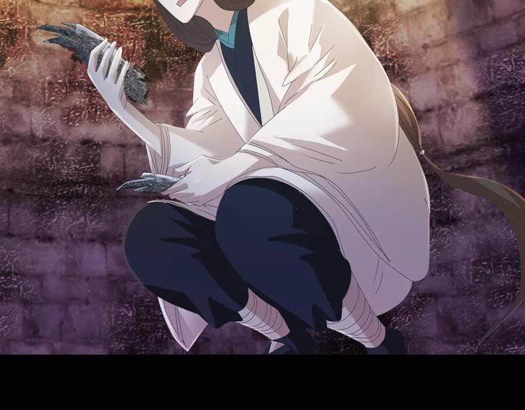 第51话 阜阳之仇32