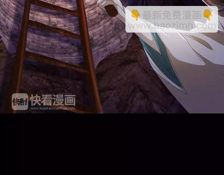 第51话 阜阳之仇39