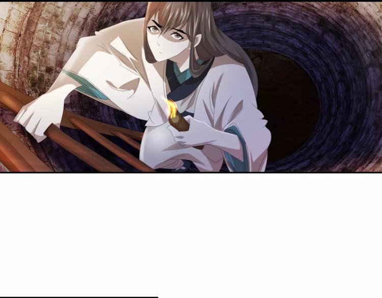 第51话 阜阳之仇40