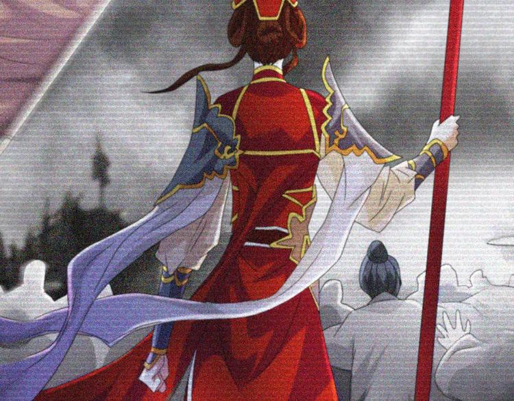 第52话 真王大人，请喝茶30