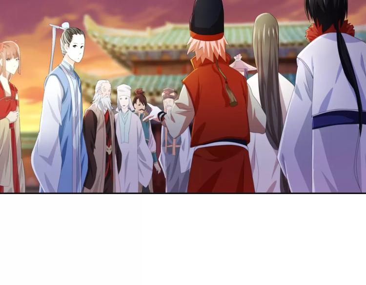 第52话 真王大人，请喝茶5