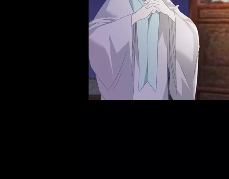 第53话 互相拆台的各位真王44