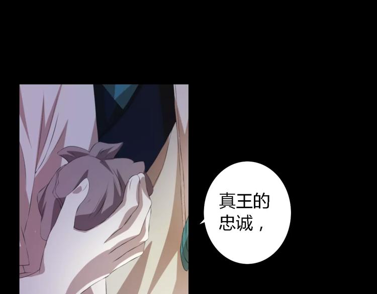 第54话 喂药30