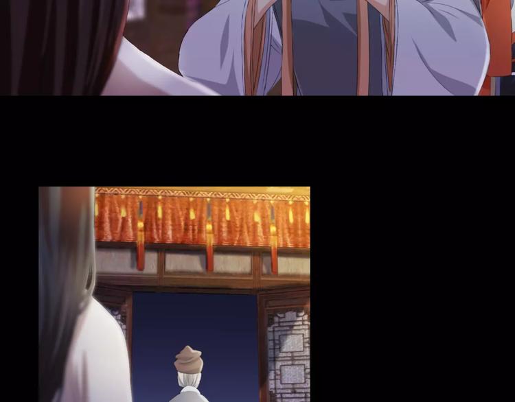 第54话 喂药34