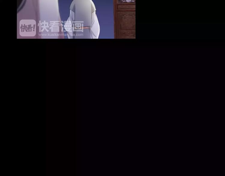 第54话 喂药35