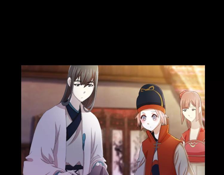第54话 喂药36