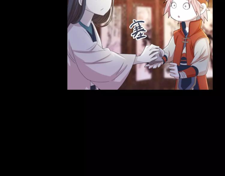 第54话 喂药40