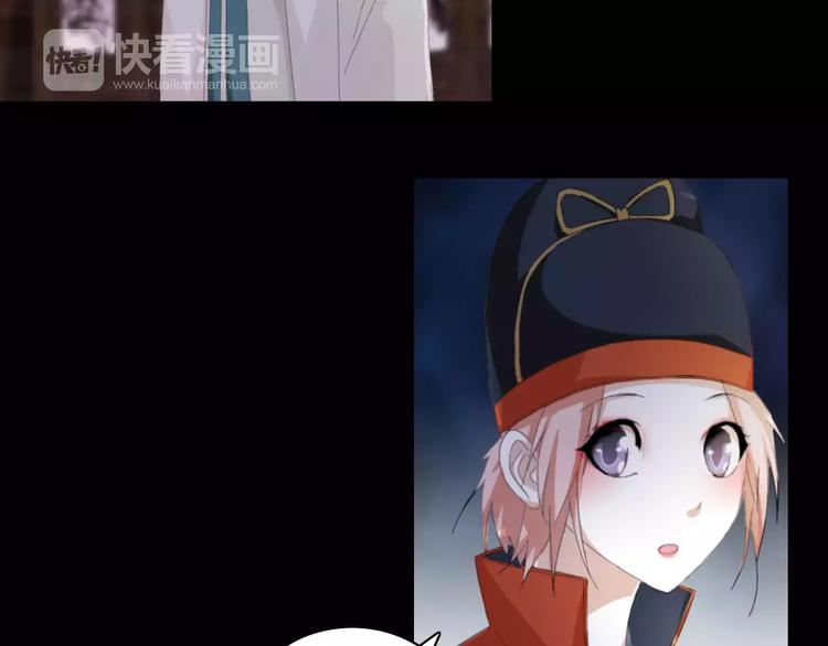 第54话 喂药45