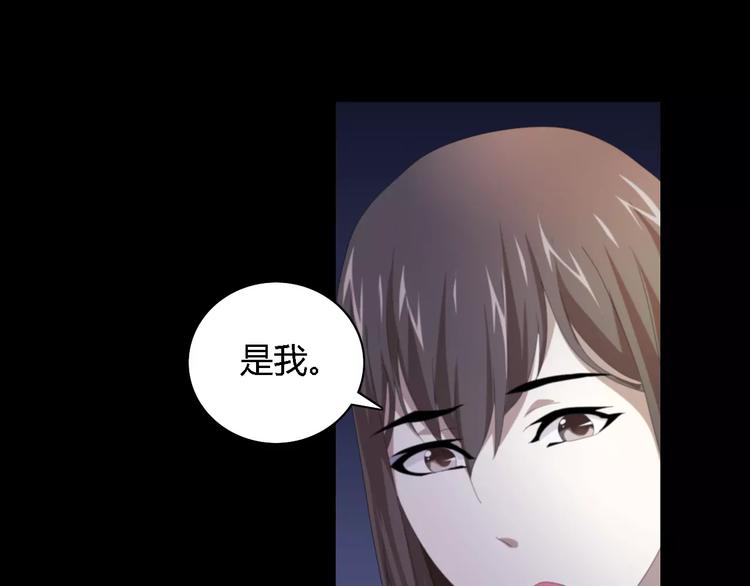 第54话 喂药53
