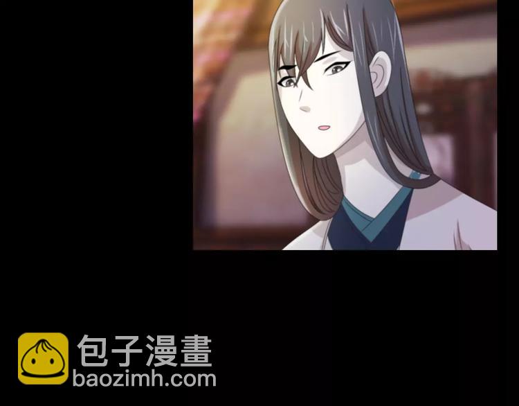 第54话 喂药56