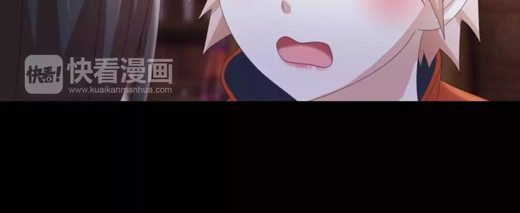 第54话 喂药61