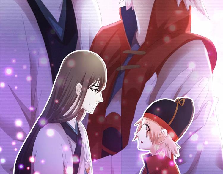 第54话 喂药63