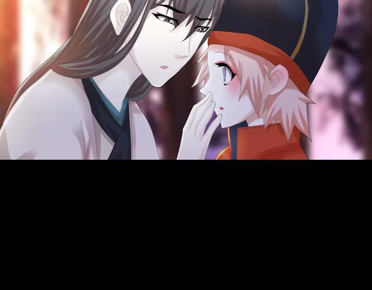 第54话 喂药65