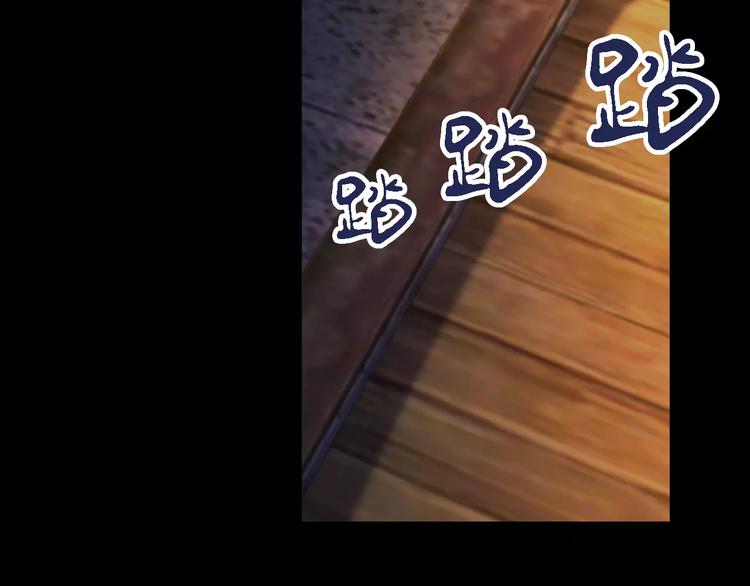 第54话 喂药68