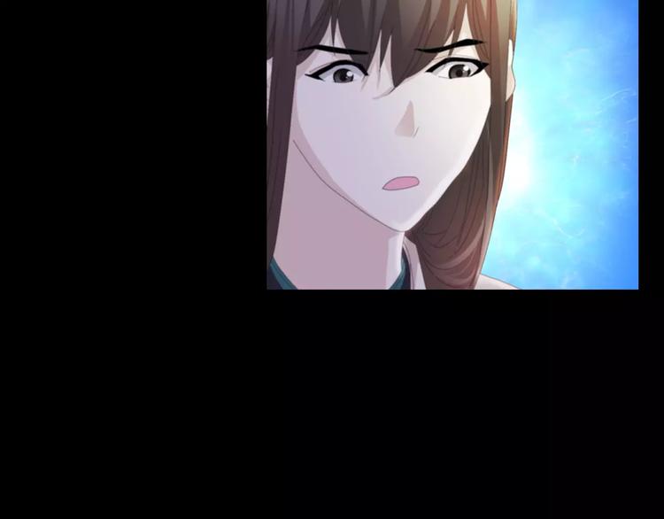 第55话 我看见沐柔心回来了21