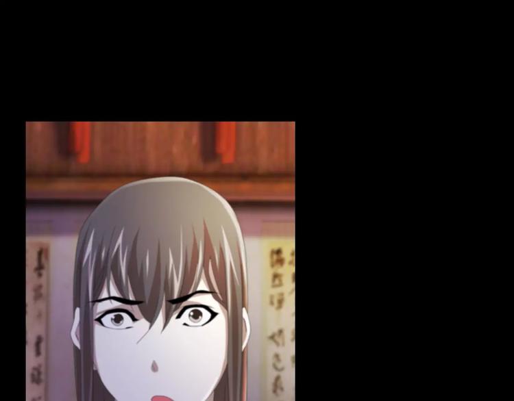 第55话 我看见沐柔心回来了48