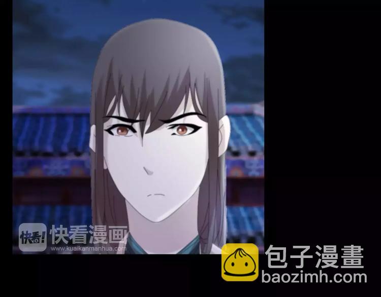 第55话 我看见沐柔心回来了61