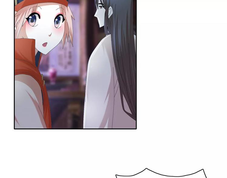 第55话 我看见沐柔心回来了67