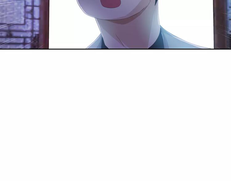 第55话 我看见沐柔心回来了69