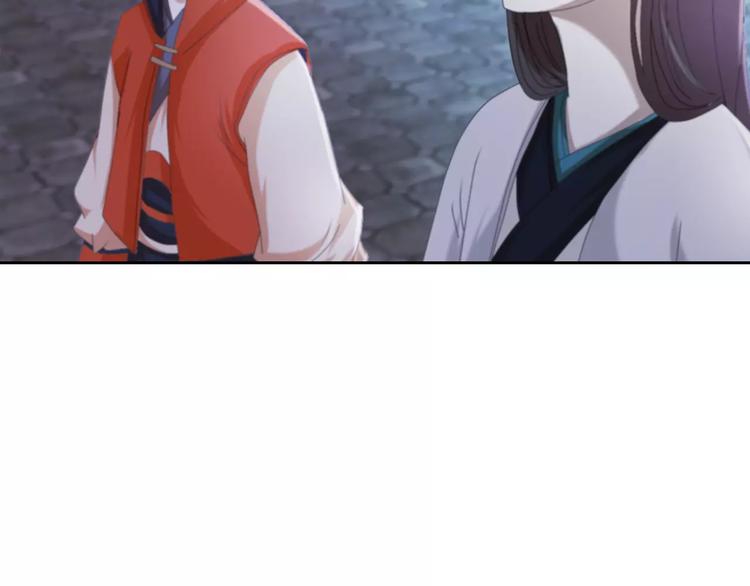 第55话 我看见沐柔心回来了72