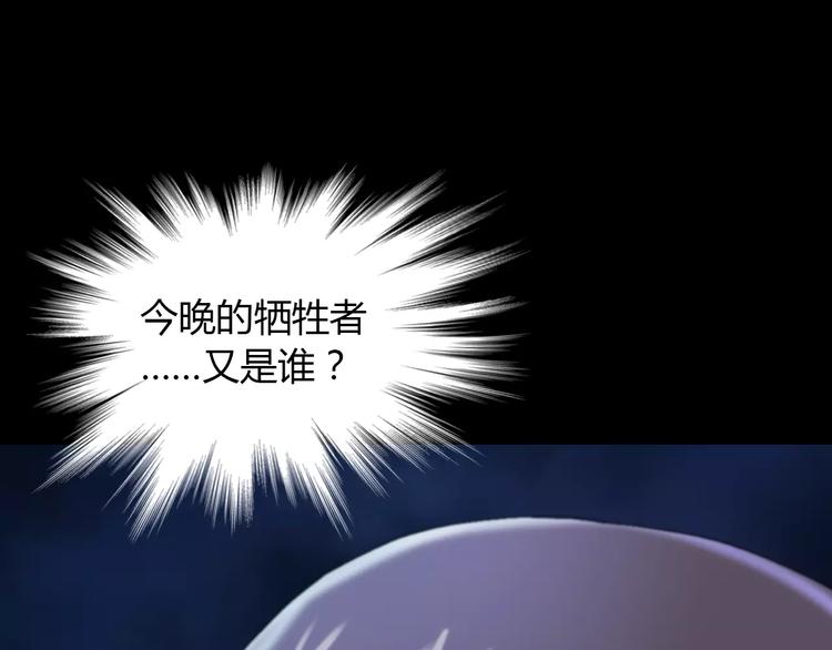 第57话 洛红袖留下的信19