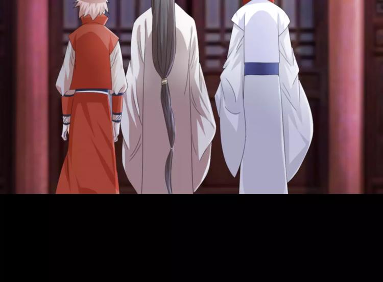 第57话 洛红袖留下的信29