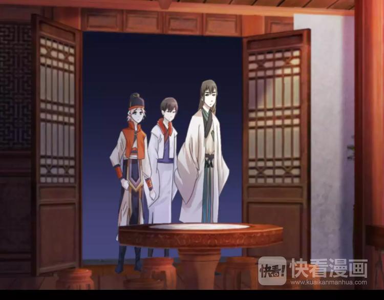 第57话 洛红袖留下的信31