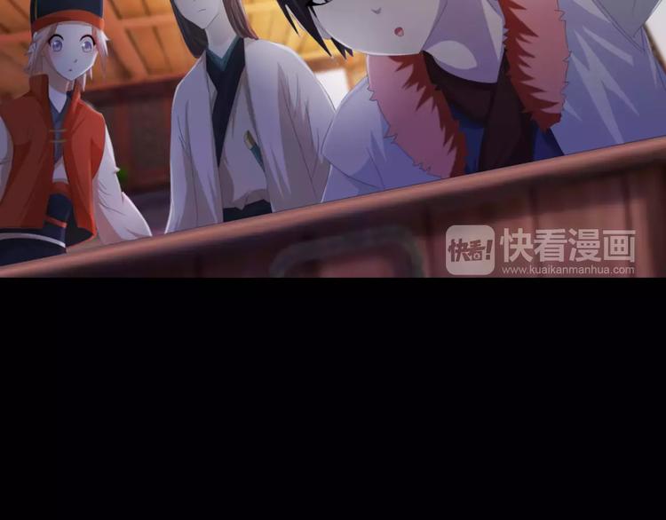 第57话 洛红袖留下的信41