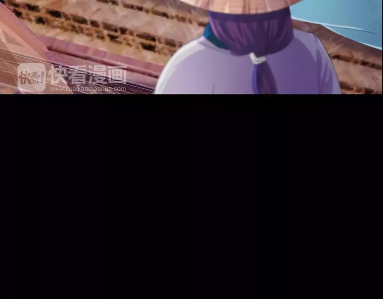 第57话 洛红袖留下的信7