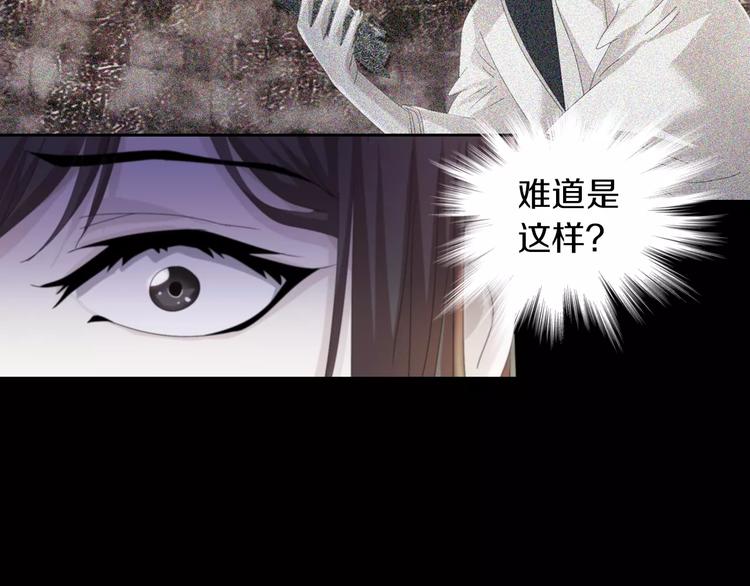 第58话 偷袭22
