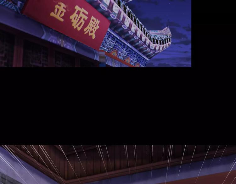第58话 偷袭3
