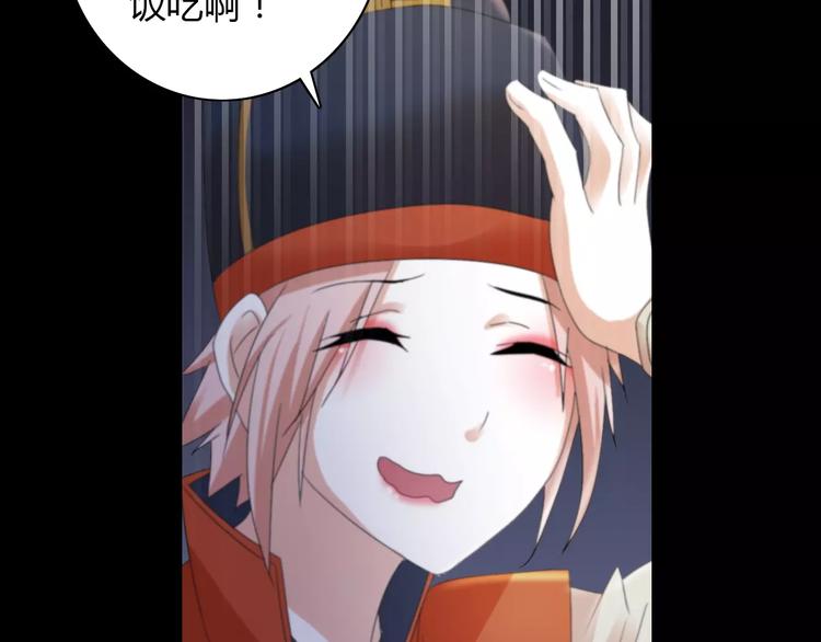 第58话 偷袭35