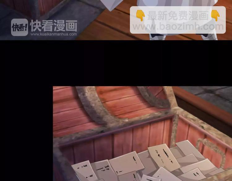 第58话 偷袭38