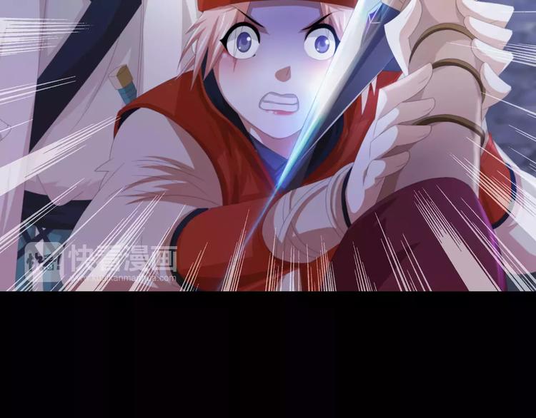 第58话 偷袭62