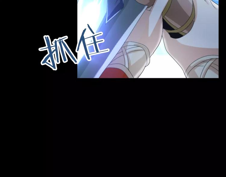 第58话 偷袭68