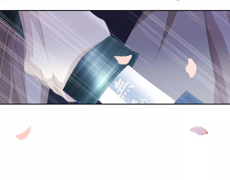 第58话 偷袭75