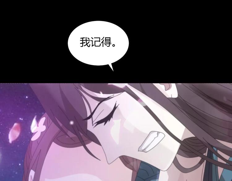 第59话 无动出鞘16
