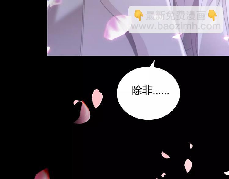 第59话 无动出鞘22