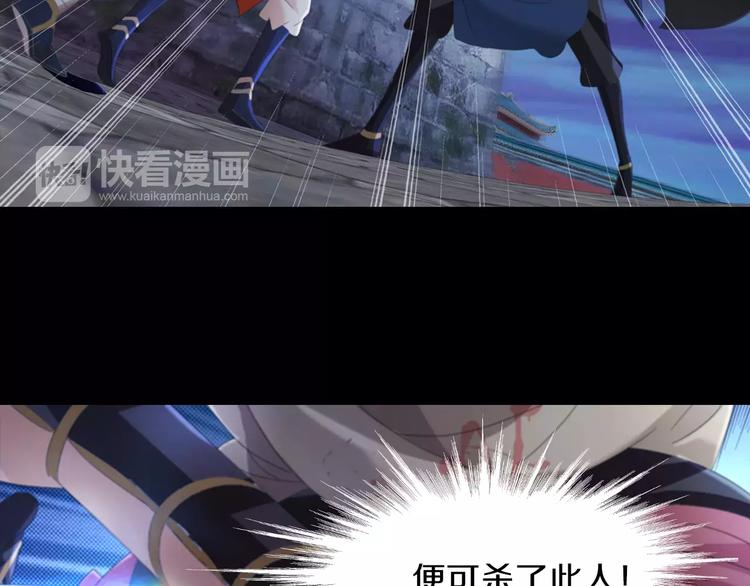 第59话 无动出鞘26