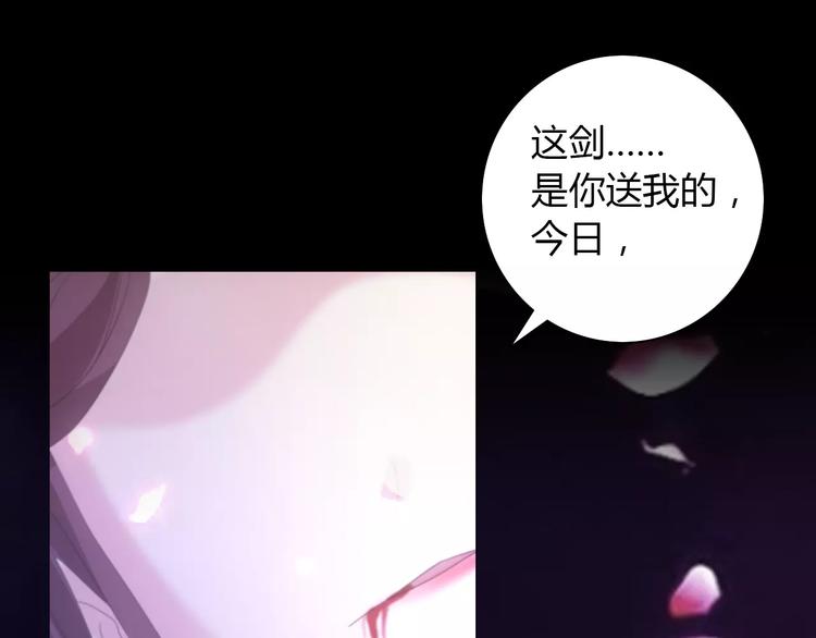 第59话 无动出鞘3