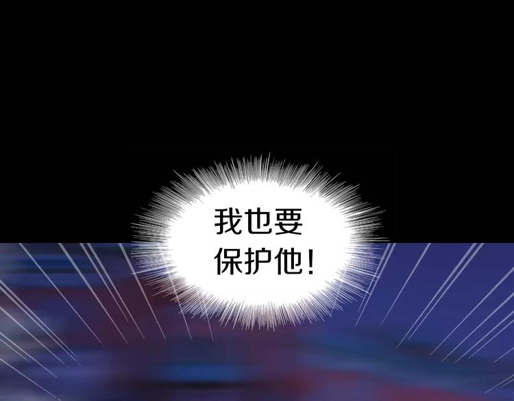 第59话 无动出鞘37