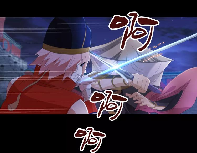 第59话 无动出鞘41