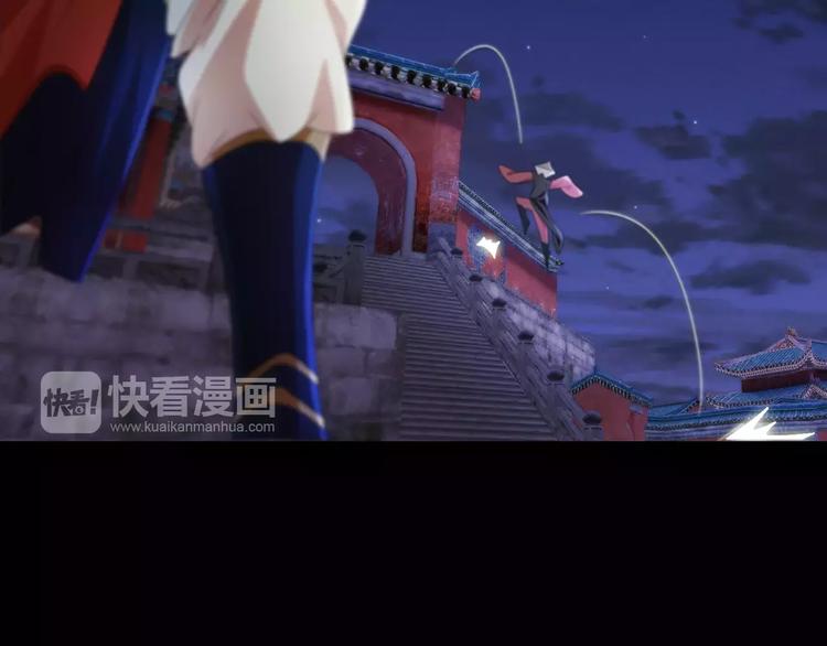 第59话 无动出鞘49